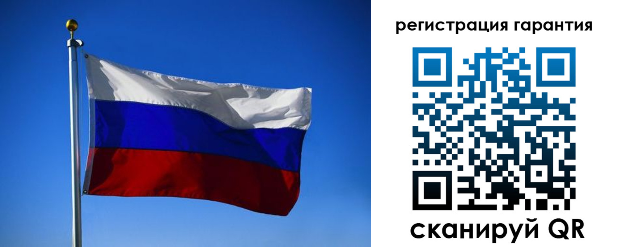 временная регистрация надежно в Арзамасе